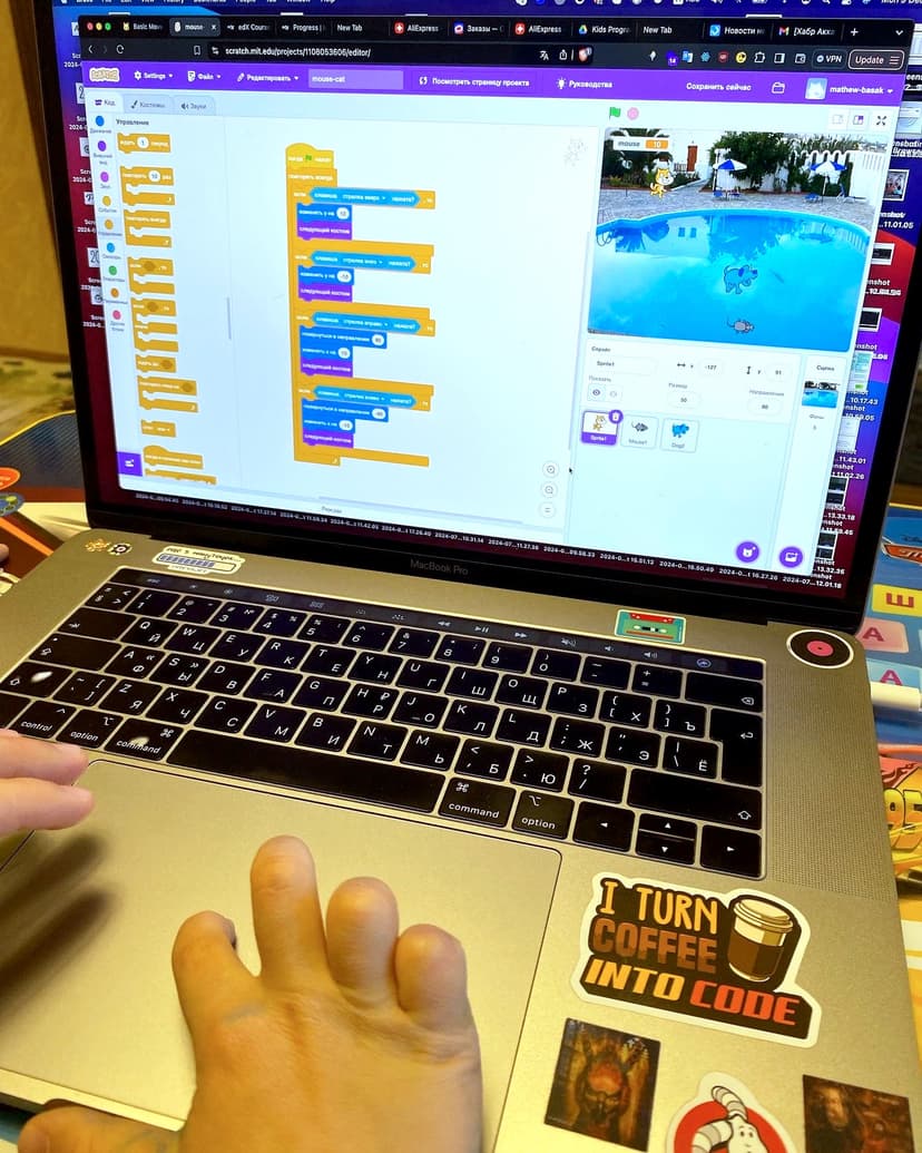 Kids Programming