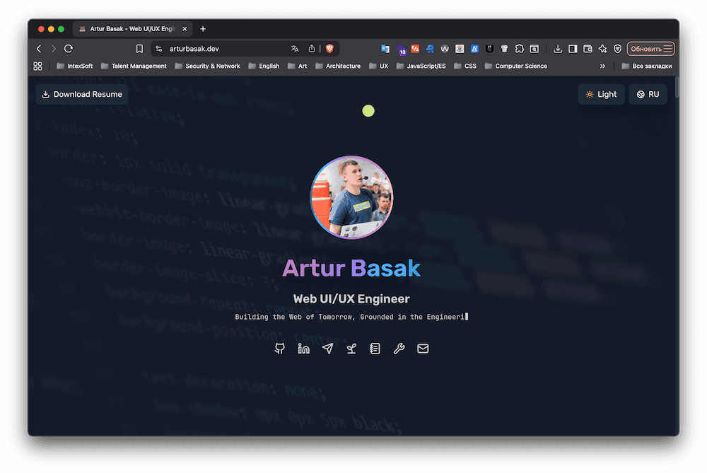 Website screenshot from 2025