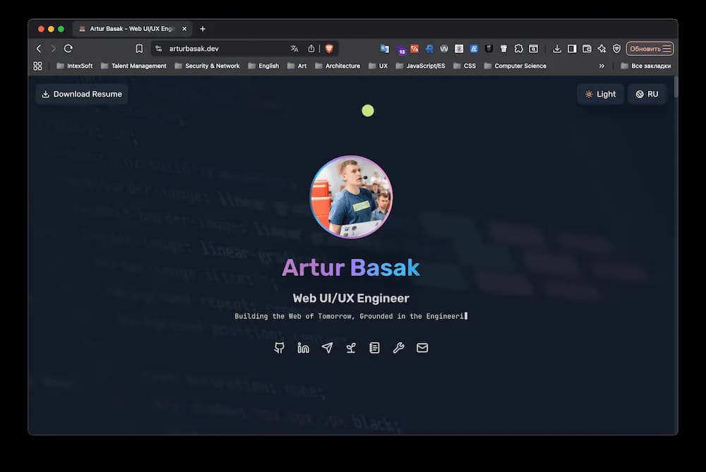 Website screenshot from 2025