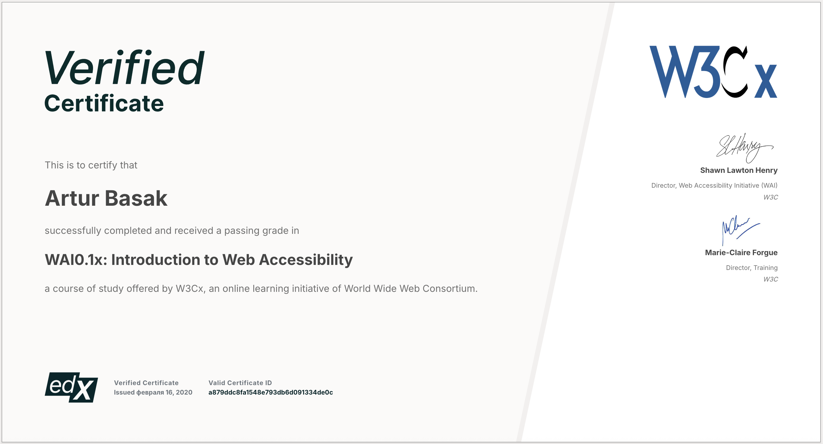 Сертификат W3C WAI & edX - Введение в веб-доступность