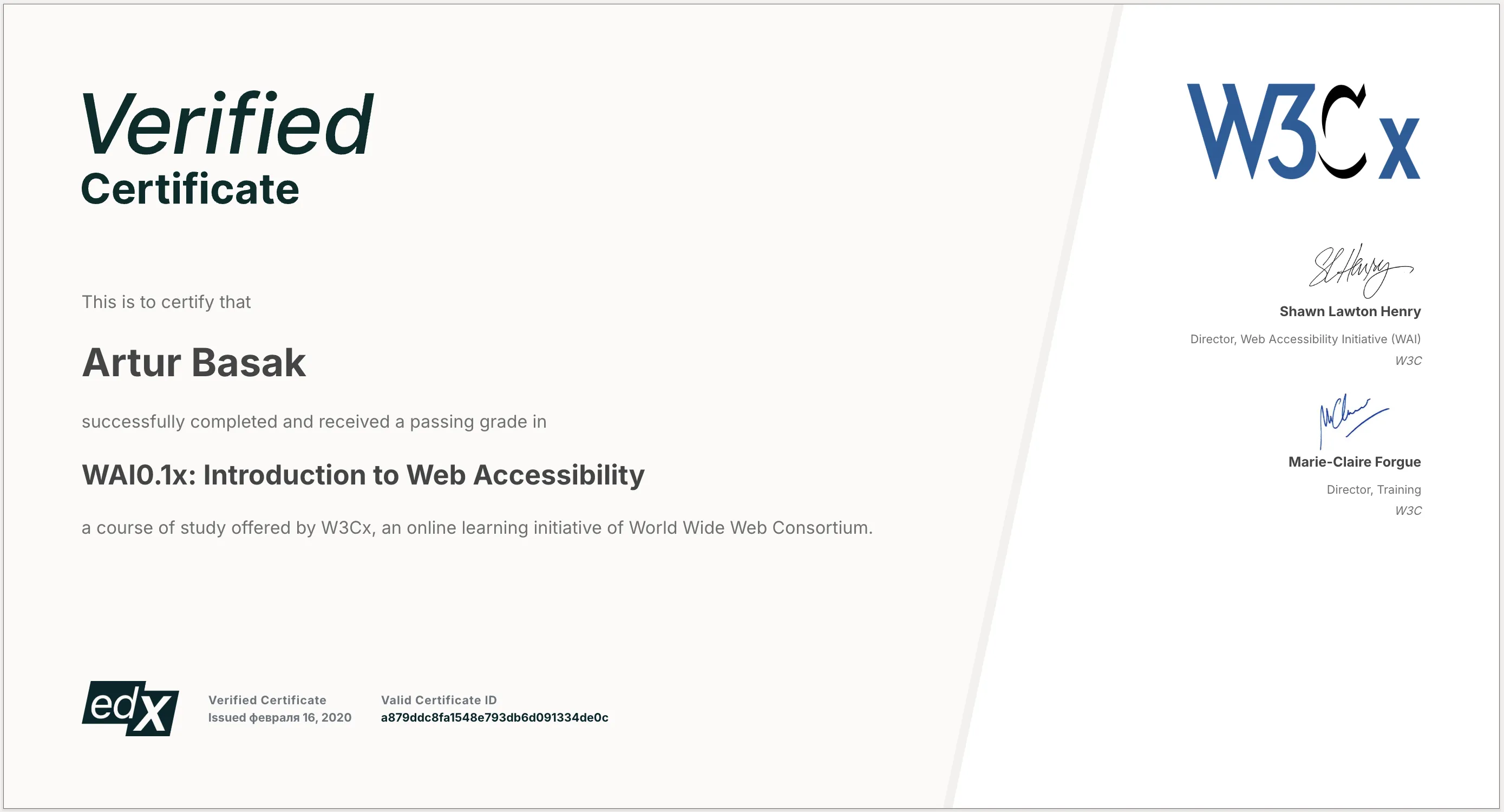 Сертификат W3C WAI & edX - Введение в веб-доступность