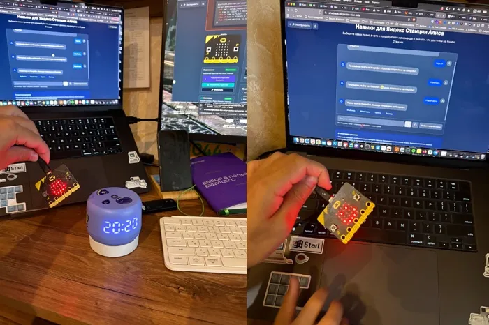 Рабочий стол: Яндекс Станция Lite, ноутбук со страницей навыков Алисы и micro:bit в руке с горящей LED-матрицей