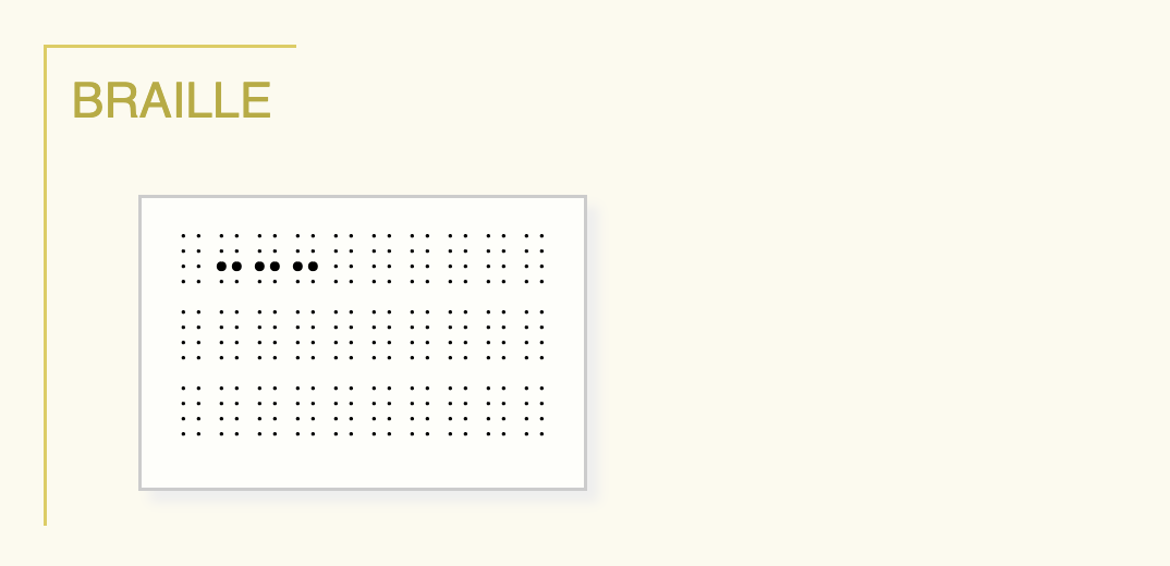 Выравнивание шрифта Брайля - ⠤⠤⠤