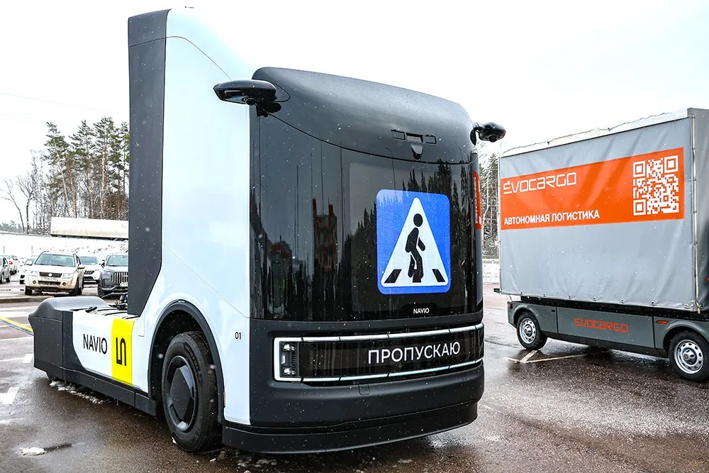 Autonomous freight transport as a technology demo, not the cancellation of logistics