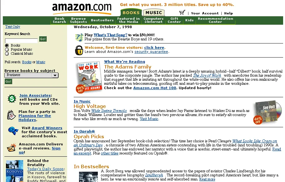 Главная Amazon.com от 7 октября 1998 года