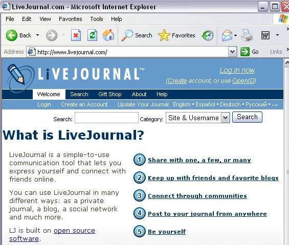 Главная LiveJournal в Internet Explorer начала 2000-х